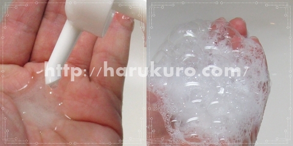 haru黒髪スカルプ・プロ（ハルシャンプー）の液体と泡立ちの写真