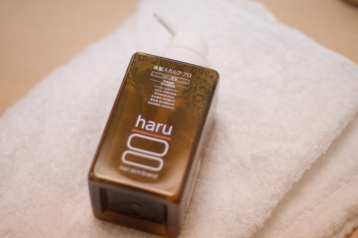 haru（ハル）シャンプーの香り